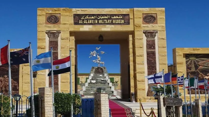 El Alamein War Museum Egypt Travel, Booking